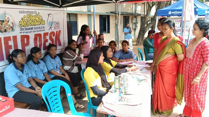 പ്രമാണം:16046 Dt Kalolsavam 2025-3.jpg