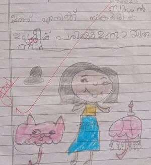 18375 mlp kunje hiza.jpg