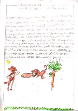 19506-MLP-KUNJ AAMINA FIDHA.jpg