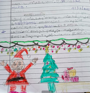 19828-MLP-KUNJ-NAJA FATHIMA.png