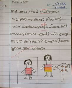 RISHA