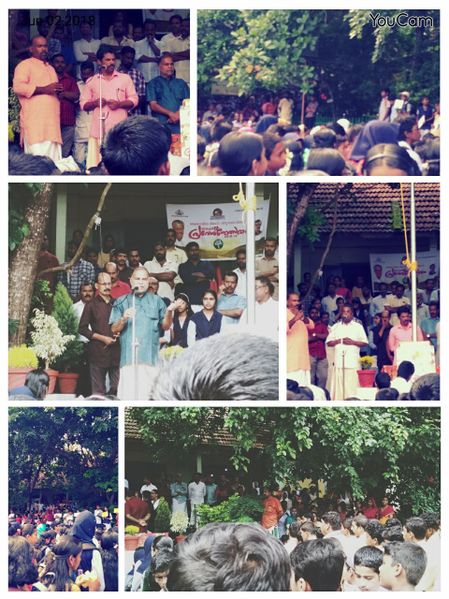 പ്രമാണം:20002 70.jpg