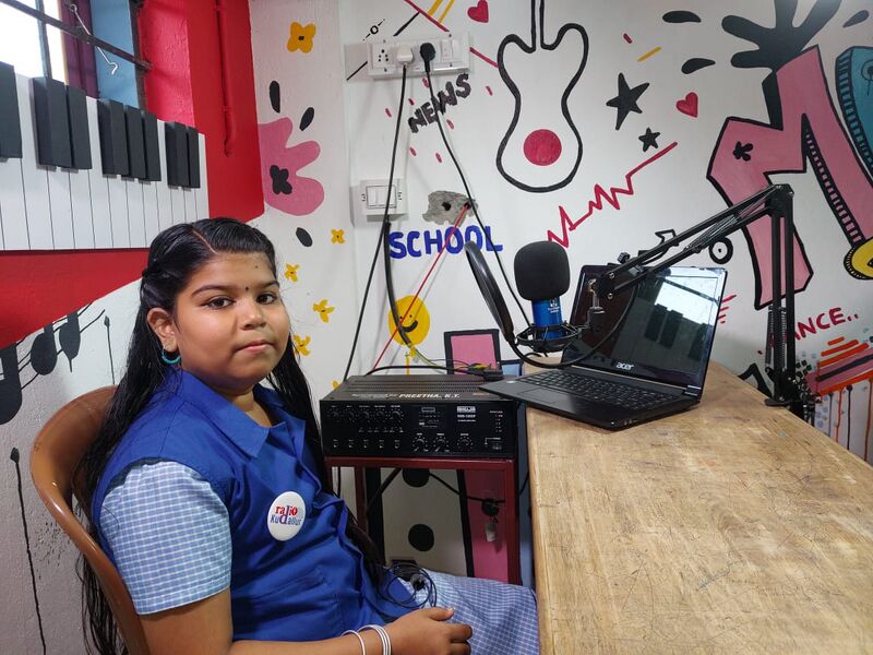 പ്രമാണം:20062 radioroom.jpg