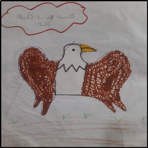 21248-PKD-KUNJU-ANSIBA I.jpeg