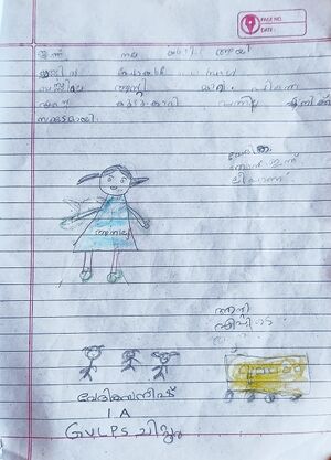 21302-PKD-KUNJ-VEDHIKASANEESH 5.jpg