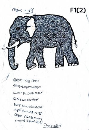 21415-PKD-KUJN-DHRUVA S.jpeg