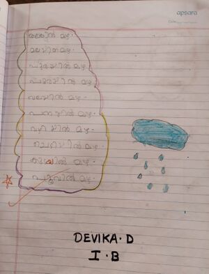 21420-PKD-KUNJ-DEVIKA D.jpeg