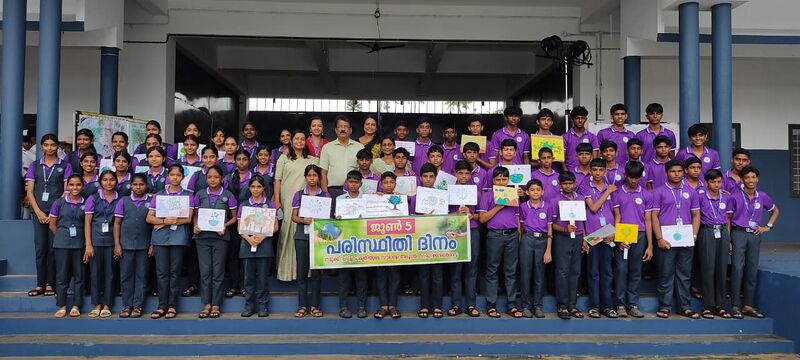 പ്രമാണം:23055 WORLD ENVIRONMENT DAY.jpeg