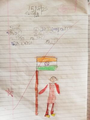 24666-TSR-KUNJ-IJJAS MUHAMMED.jpeg