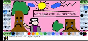 28012 LK 1920 307.jpeg