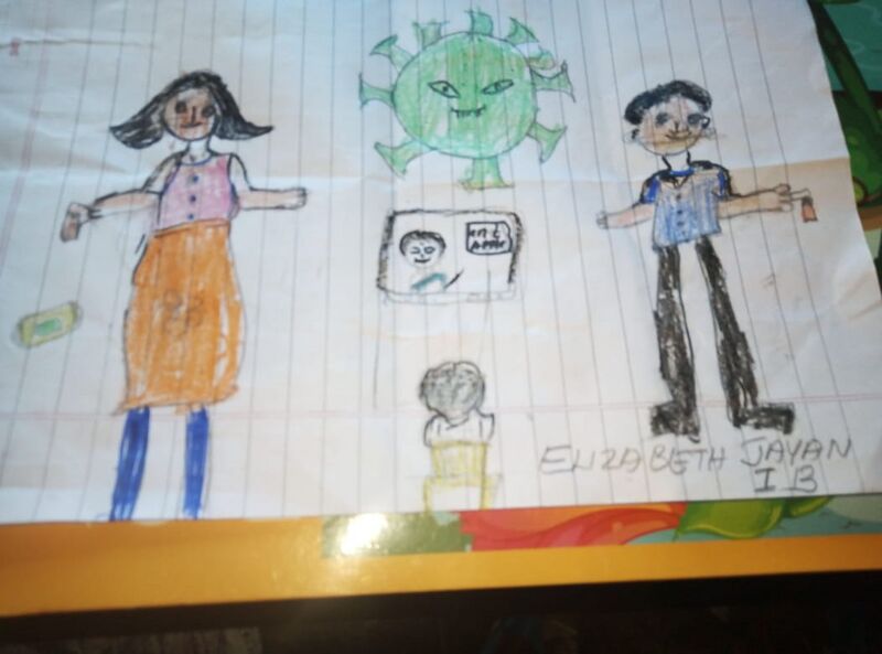 പ്രമാണം:30014 elizabeth jayan 1b.jpg