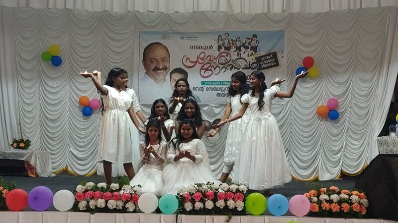 പ്രമാണം:31043 prav 26 1.jpg