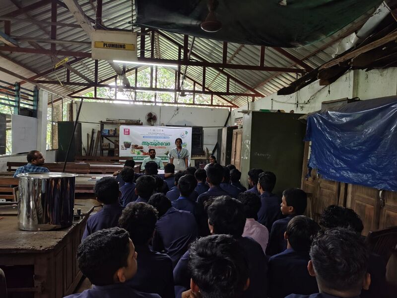 പ്രമാണം:32501 Ayurveda awareness programme.jpg