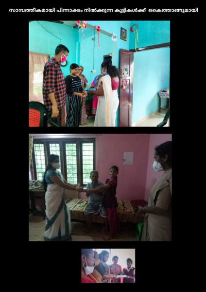 പ്രമാണം:33025 ecnomicaly back.png