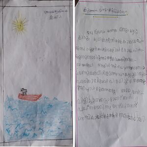 338410- PTA - KUNJ AMALAKRISHNAN P R.jpg