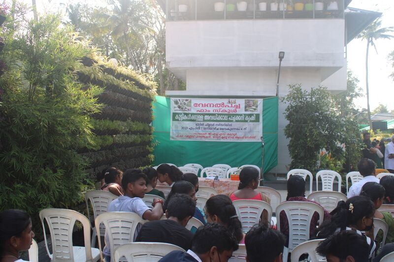 പ്രമാണം:34006 ghsskalavoor venalpacha 1.JPG