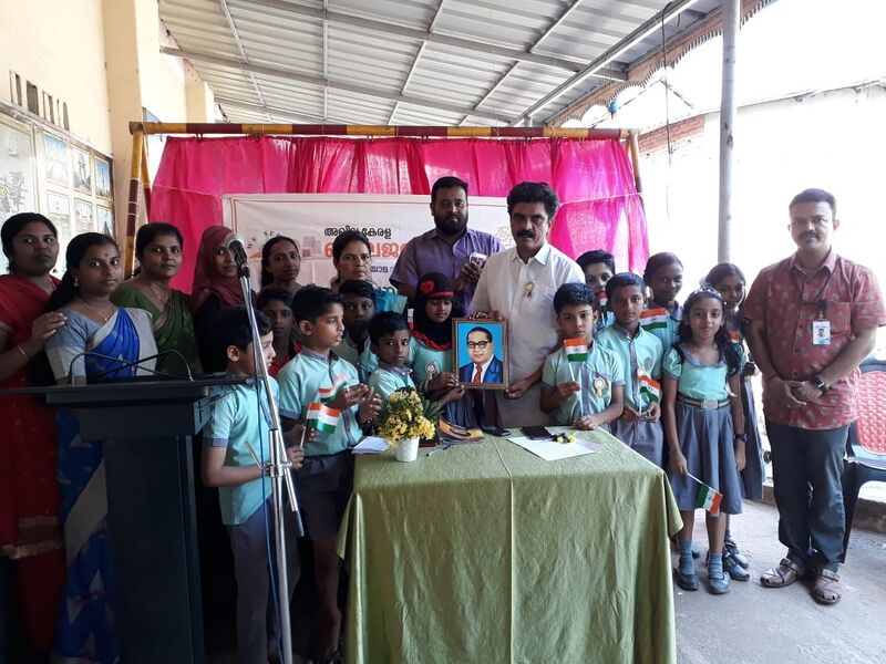 പ്രമാണം:35219 105.jpeg