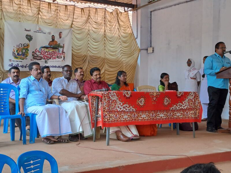 പ്രമാണം:36035 pu5.jpg