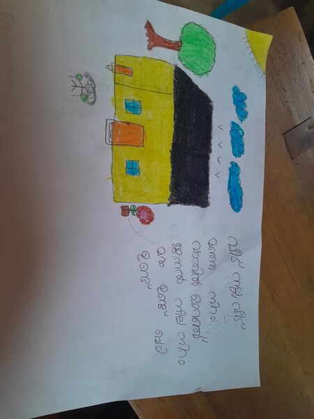 പ്രമാണം:36220-ALP-KUNJ-PRAVISYA .jpg