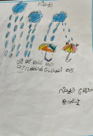 38618-PTA-KUNJ-Richu Jose.jpeg