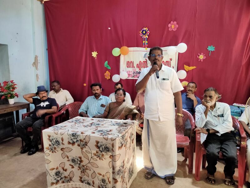 പ്രമാണം:41409 LSS WINNERS 2024 9.jpg