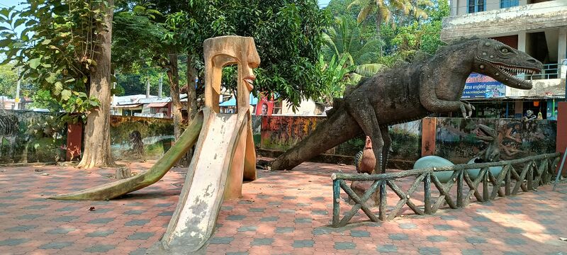 പ്രമാണം:41546 school park.jpg