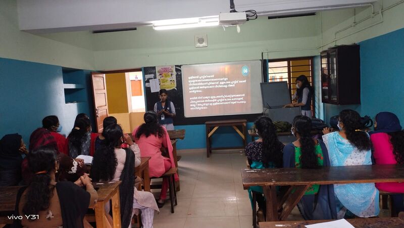 പ്രമാണം:42051-TVM-LKCS22-2 - Ghss Venjmd.jpg