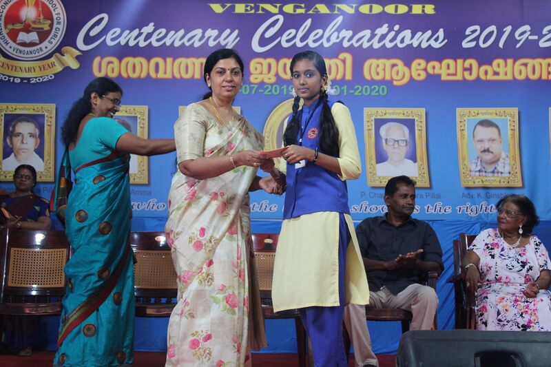 പ്രമാണം:44049award7.jpg