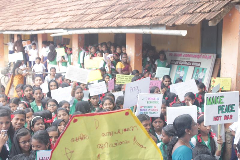 പ്രമാണം:44050 8 8.JPG