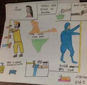 44051-Vishnu 8 F.jpeg