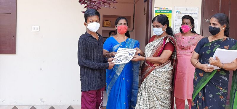 പ്രമാണം:44070 139.jpeg