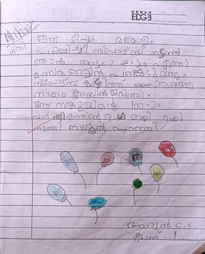 45329-KTM-KUNJ-ARYAN C S.jpg