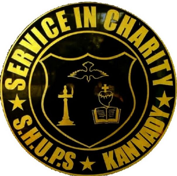 പ്രമാണം:46224 ALP LOGO (2).jpg