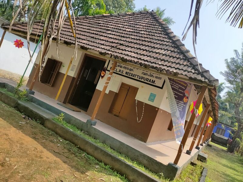 പ്രമാണം:46316 school.jpeg