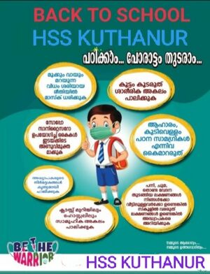 BS21 PKD 21014 4.jpg