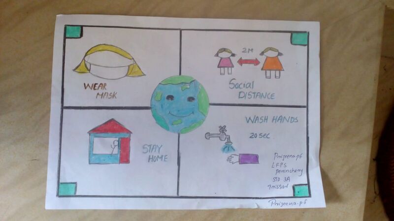 പ്രമാണം:Covid vision 67.jpg