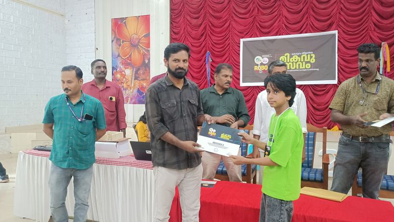 പ്രമാണം:Drcmlp-lk-mik 44.jpg