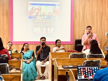 ഇരിമ്പിളിയം