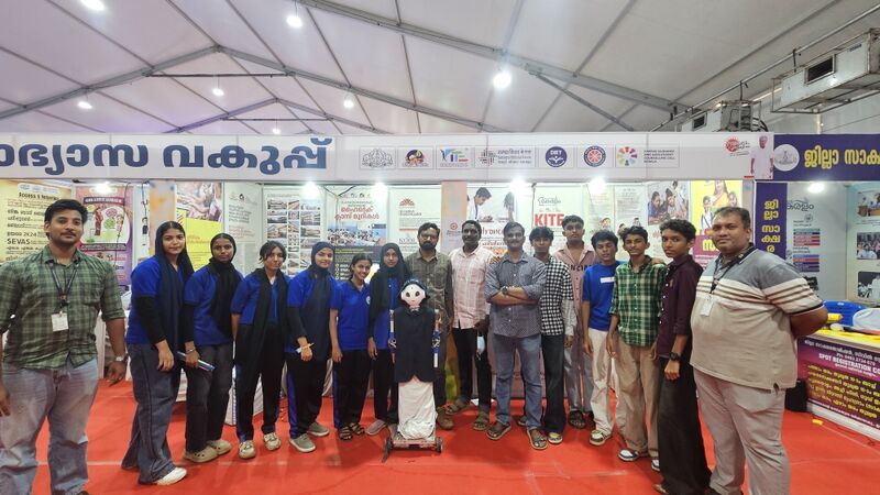 പ്രമാണം:Drcmlp kerala 32.jpg