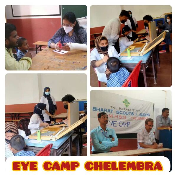 പ്രമാണം:Eye camp.jpeg