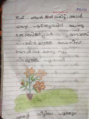 IMG 20240305 151434.resized.jpg