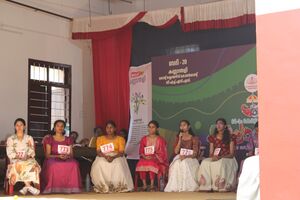 KSK2026 22049 20 AKSHARASLOKAM IRFANA.JPG