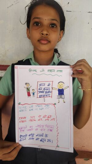 Neha Madhu- STD VI.jpg