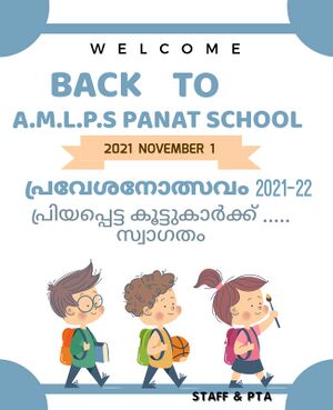 Praveshanolsavam amalps panat.jpeg