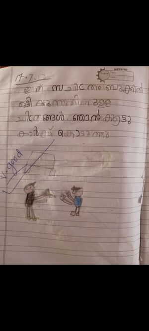 Screenshot 2024-03-26-10-41-59-74 99c04817c0de5652397fc8b56c3b3817.jpg