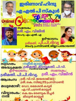 WhatsApp Image 2022-03-15 at 17.00.44(1).jpg