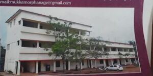 WhatsApp Image 2024-01-19 at 12.19.02 PM(1).jpeg