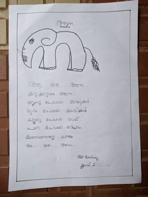 WhatsApp Image 2024-03-21 at 3.51.30 PM.jpeg