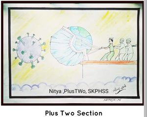 നിത്യ HSS.jpg