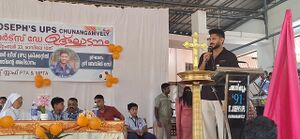 സ്പോർട്സ് ഡേ.jpeg